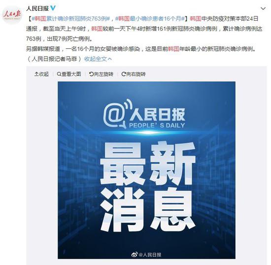 无畏契约加强认证系统以打击恶意行为