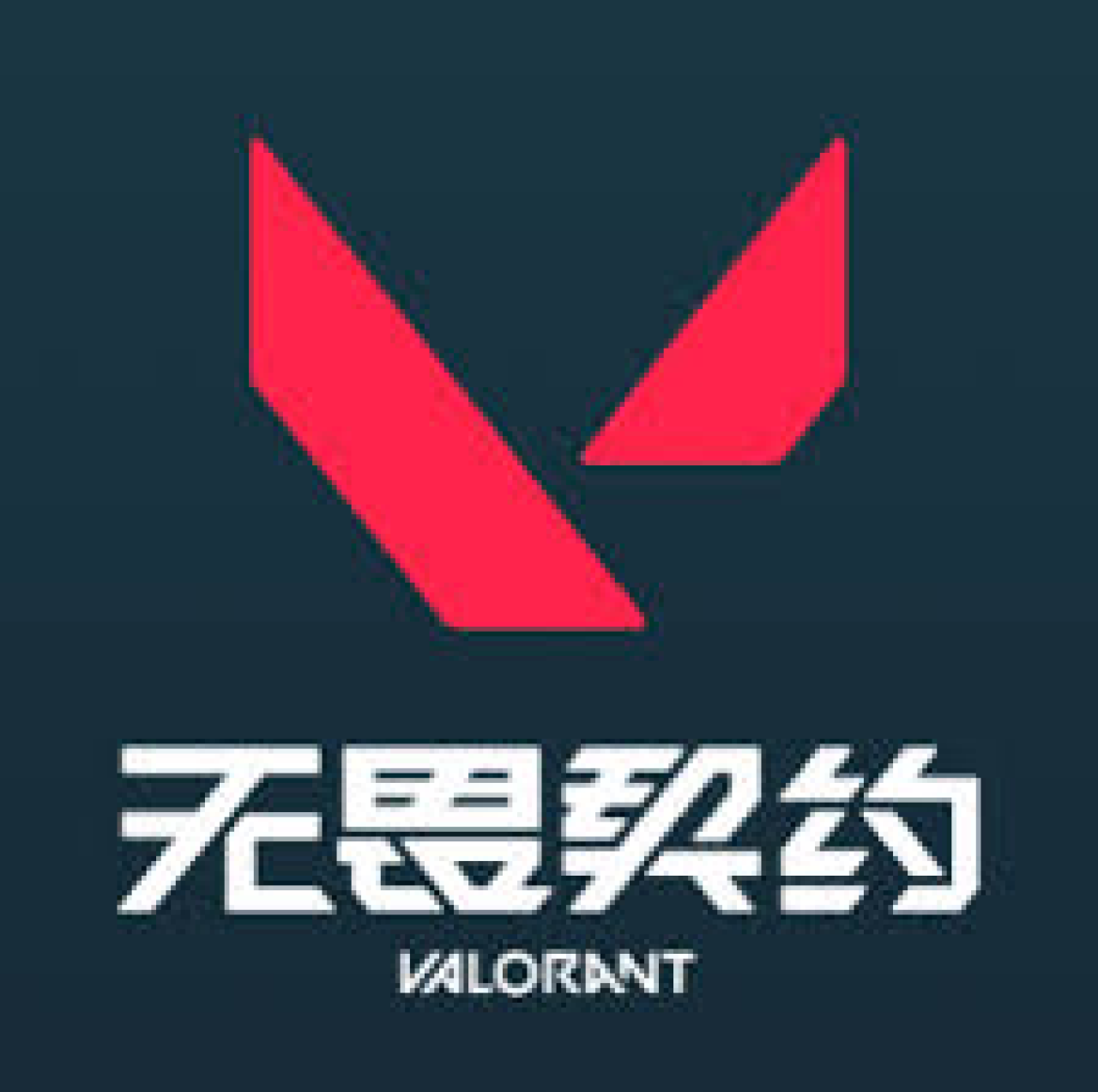 知道一竞技官网